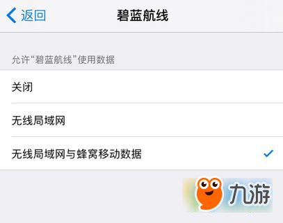 ios卡盟网址危险请谨慎访问避免财产损失