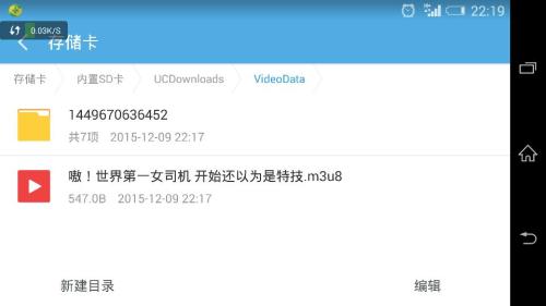 柚子卡盟下载地址哪里找免费资源尽在这里