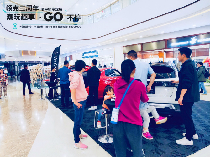 六安银泰卡盟潮玩店在几楼求潮玩爱好者解答