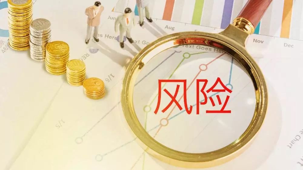 卡盟刷会员难道不算违法小心陷入法律风险