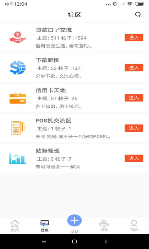 新卡卡盟哪里有类似平台揭秘热门替代选择