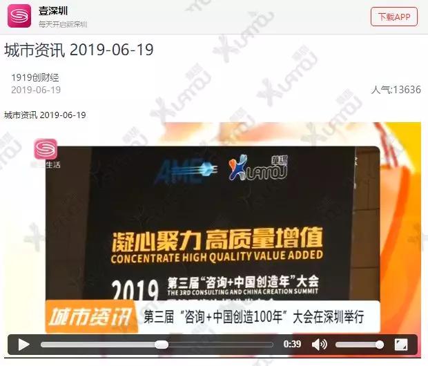 卡盟毒蜂王有何特别之处竟引得玩家纷纷关注