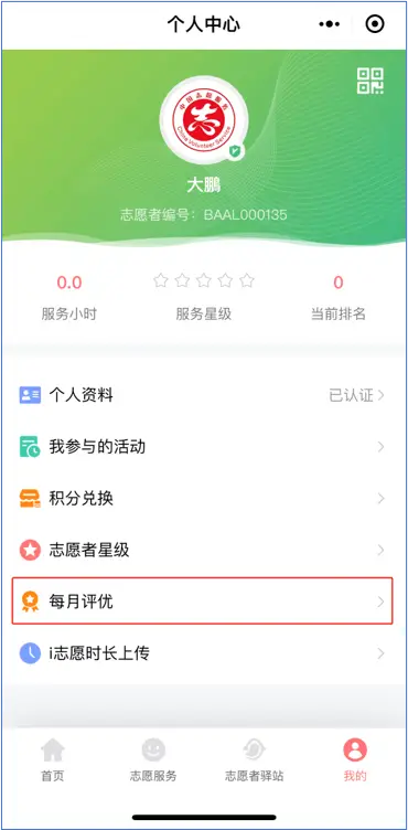 卡盟官网平台741哪家强高性价比商品怎么选