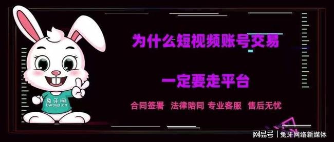 QQ皇冠号卡盟怎么选靠谱平台推荐避免踩坑