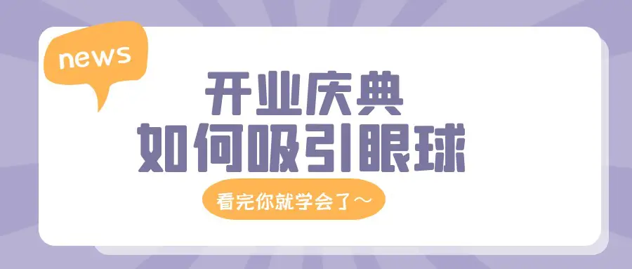 卡盟装修美女代你的店铺也能如此吸引眼球吗