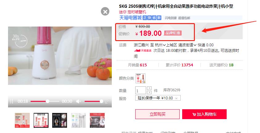朝晖卡盟三哪家强性价比高到你不敢相信