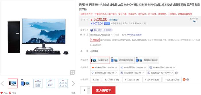 卡盟优质货源去哪找轻松采购绝密技巧大公开