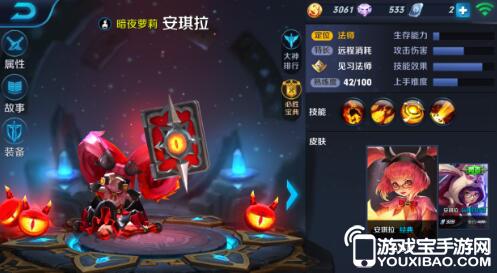 卡盟至尊战哪个英雄称霸一方独家攻略一览