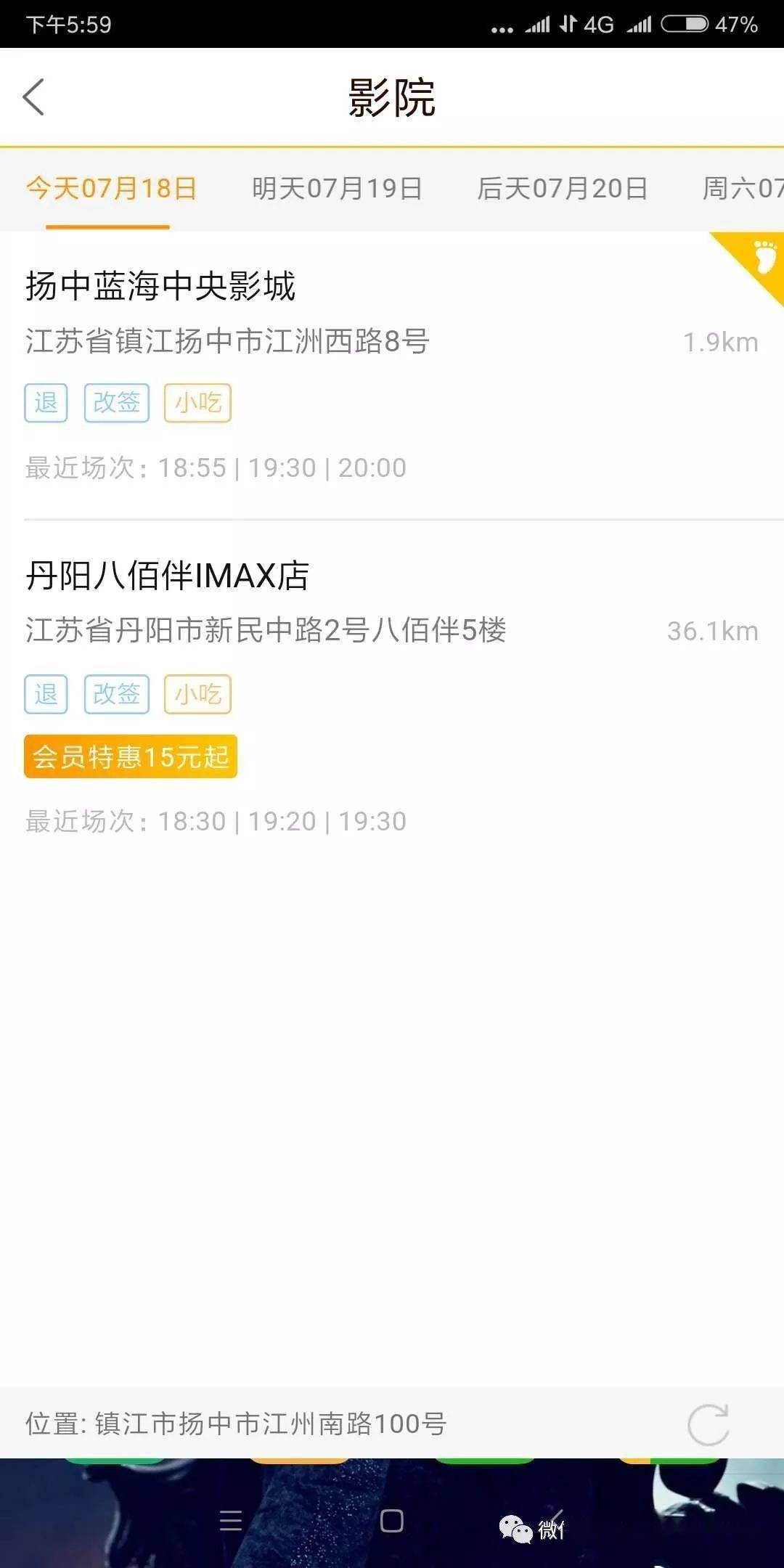 卡盟会员卡究竟怎么弄的流程简单还是复杂