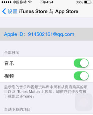 阿国卡盟密码忘了怎么办简单操作帮你找回