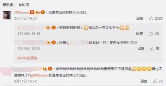 扬大凯卡盟真的靠谱吗揭秘这家平台的秘密