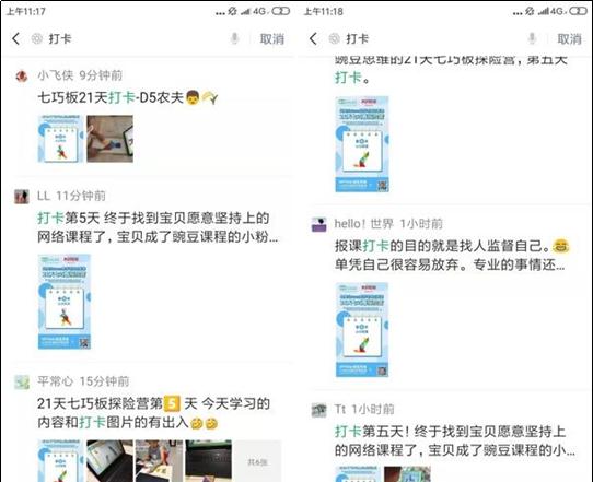 小小帝国卡盟平台靠谱吗揭秘真实用户评价