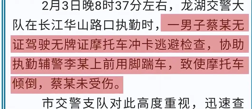 百象盟实名卡用起来合规吗犯法风险知多少