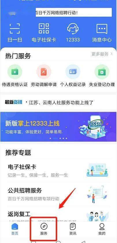 来秒开卡盟怎么快速选择适合自己的卡盟呢