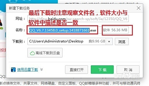 如何快速安全地上架卡盟教程避免常见错误吗