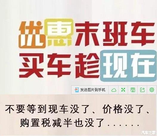 超低卡盟怎么做到的卡路里减半美味加倍