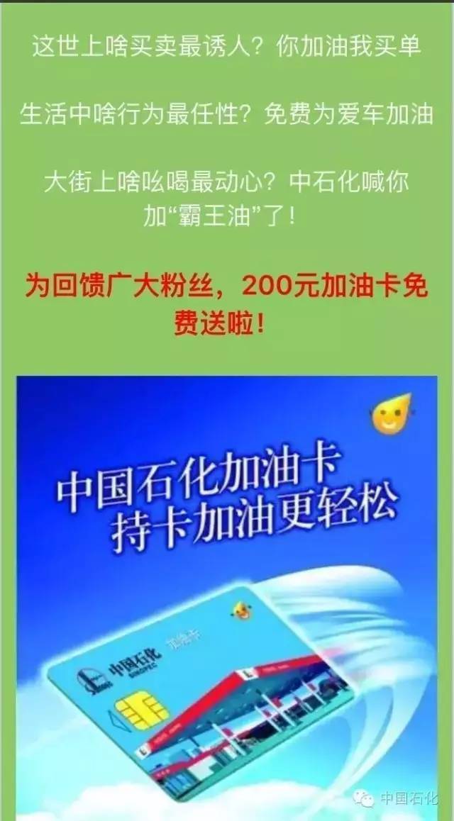卡商和卡盟哪个更稳选错风险高要小心谨慎