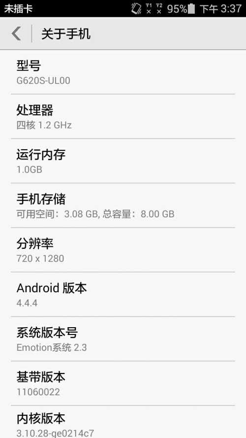 如何辨别卡盟供货真伪有哪些靠谱的识别方法