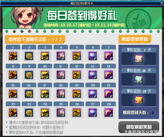cago辅助卡盟它真的能改变你的游戏体验吗