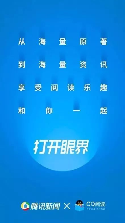 图卡盟天幕现实版这究竟是什么神奇的存在