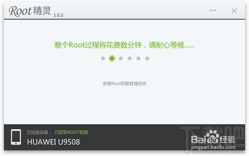卡盟对接能否兼容各大系统一键通用怎么实现