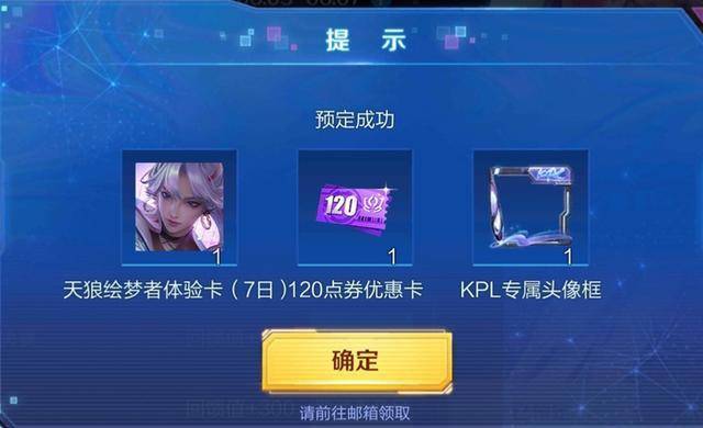 惊喜卡盟辅助平台怎么用才能发挥最大效果
