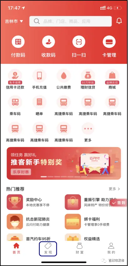 大旭卡盟官网哪家强优惠活动多你错过了吗