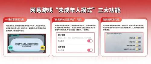 强仔卡盟真的能帮你轻松解决游戏充值问题