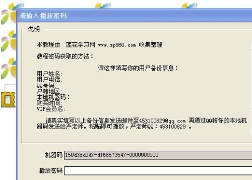 卡易信游戏卡密选卡盟时你考虑过这些问题吗