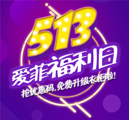 十盟卡柏洗衣大促来啦限时优惠你抢到了吗
