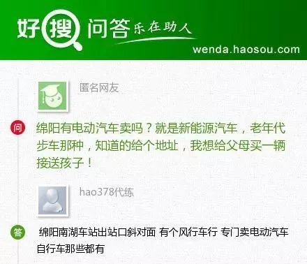 蒂恰翁泽普卡盟这个神秘组织到底有何秘密