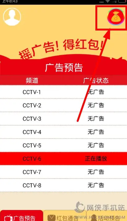 众商卡盟怎么找一键获取正确地址避免踩坑