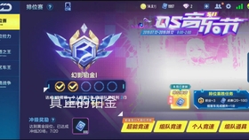 警惕qq飞车辅助卡盟陷阱别让账号被封禁