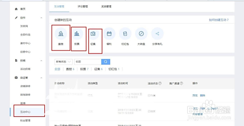 微淘卡盟可信度高吗是否值得新手卖家信赖