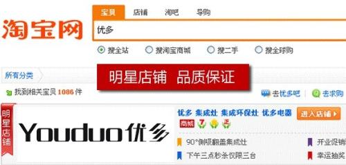 氏卡盟d集成灶真的好吗繁体字版值不值得买