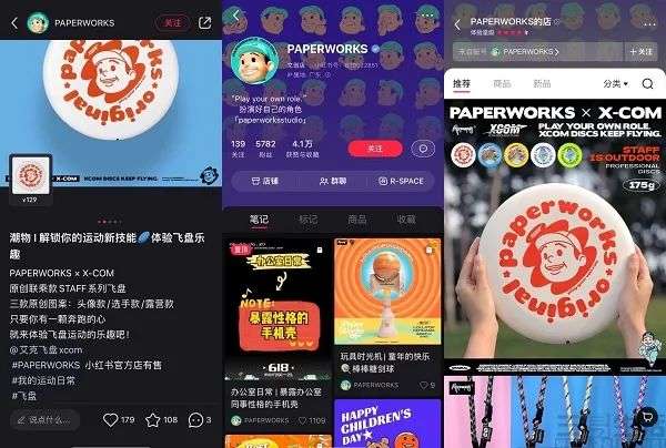 卡盟刷朋友圈真的可行吗效果如何惊艳众人
