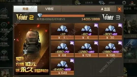 在cf手游中尝试卡盟刷钻石账号可能永久封禁