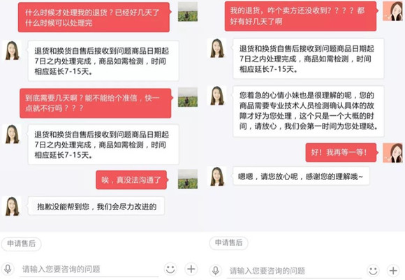 如何快速有效地联系2c卡盟客服团队并得到响应