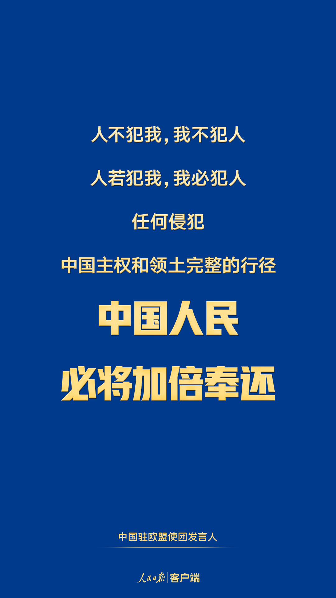卡盟网如何帮你节省中国人民保险公司保险费用