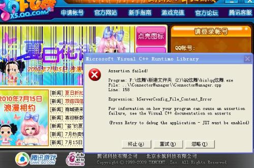 炫舞代练卡盟哪家强高效率上分还能学技巧