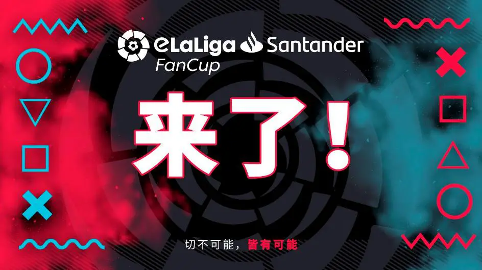 海贼迷必看星河卡盟音乐卡使用方法大揭秘