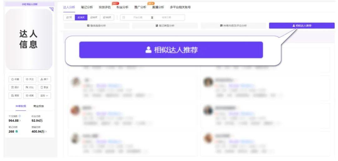 辅助发卡网久久卡盟登陆登录方法揭秘了吗