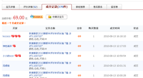 中州卡盟正规吗安全可靠用户真实评价分享。