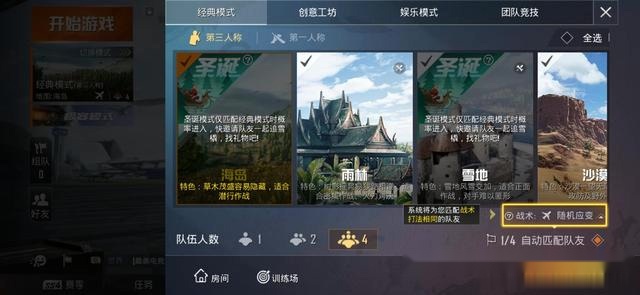 卡盟空间站打造独特游戏体验你准备好了吗