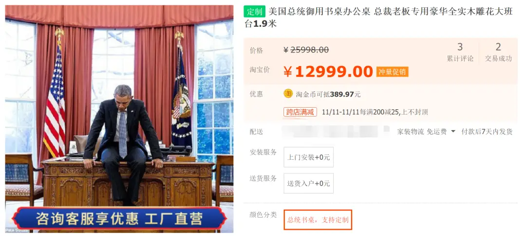 媛梦卡盟这家网站靠谱吗真的值得加入吗
