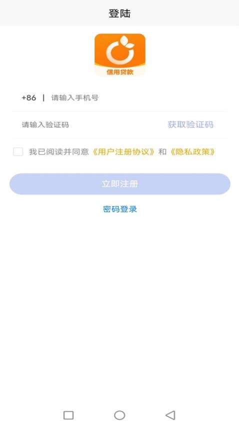 乐享卡盟平台登录困难轻松解决方案即刻呈现
