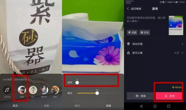 抖音钻石连盟卡真的值得入手吗效果怎么样