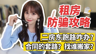 忆风卡盟真的靠谱吗怎么选卡盟才能不踩坑