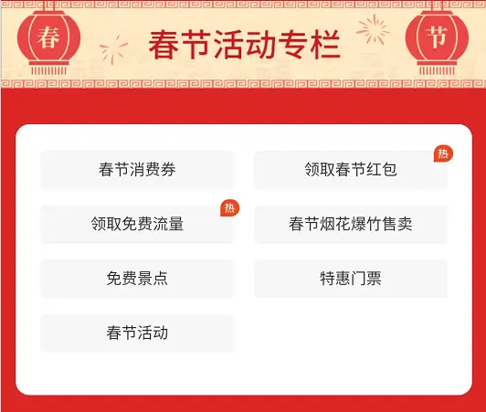 10元就能充300Q币卡盟的超级福利真的靠谱吗