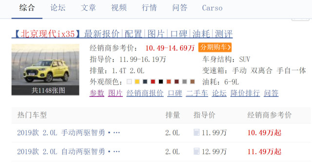 启翔卡盟全拼性价比之王还是坑王新手必看